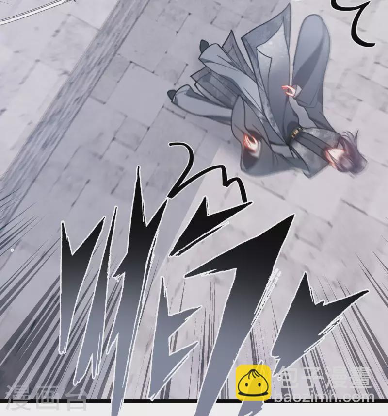 第140话 赌徒-第186话