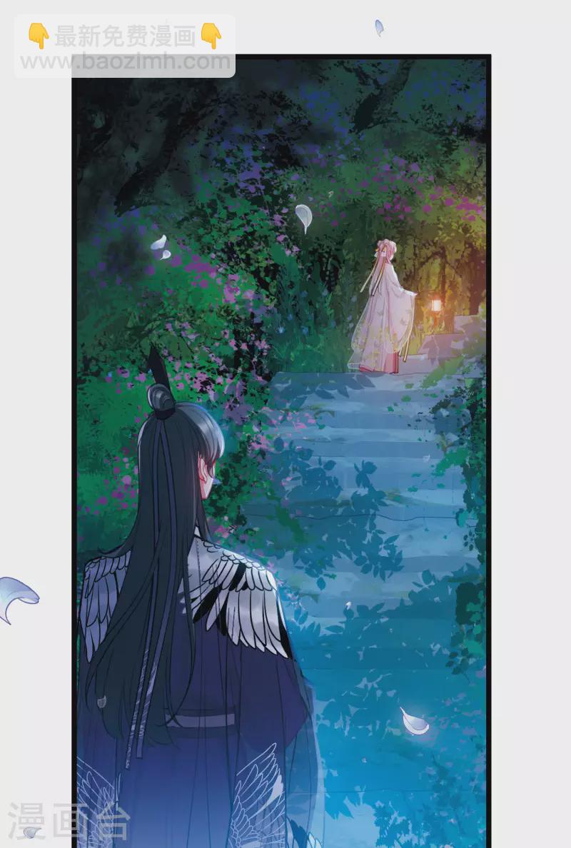 第142话 落幕2-第188话