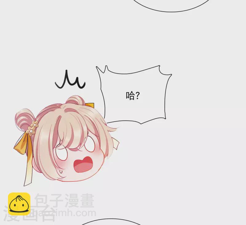 第142话 落幕2-第188话