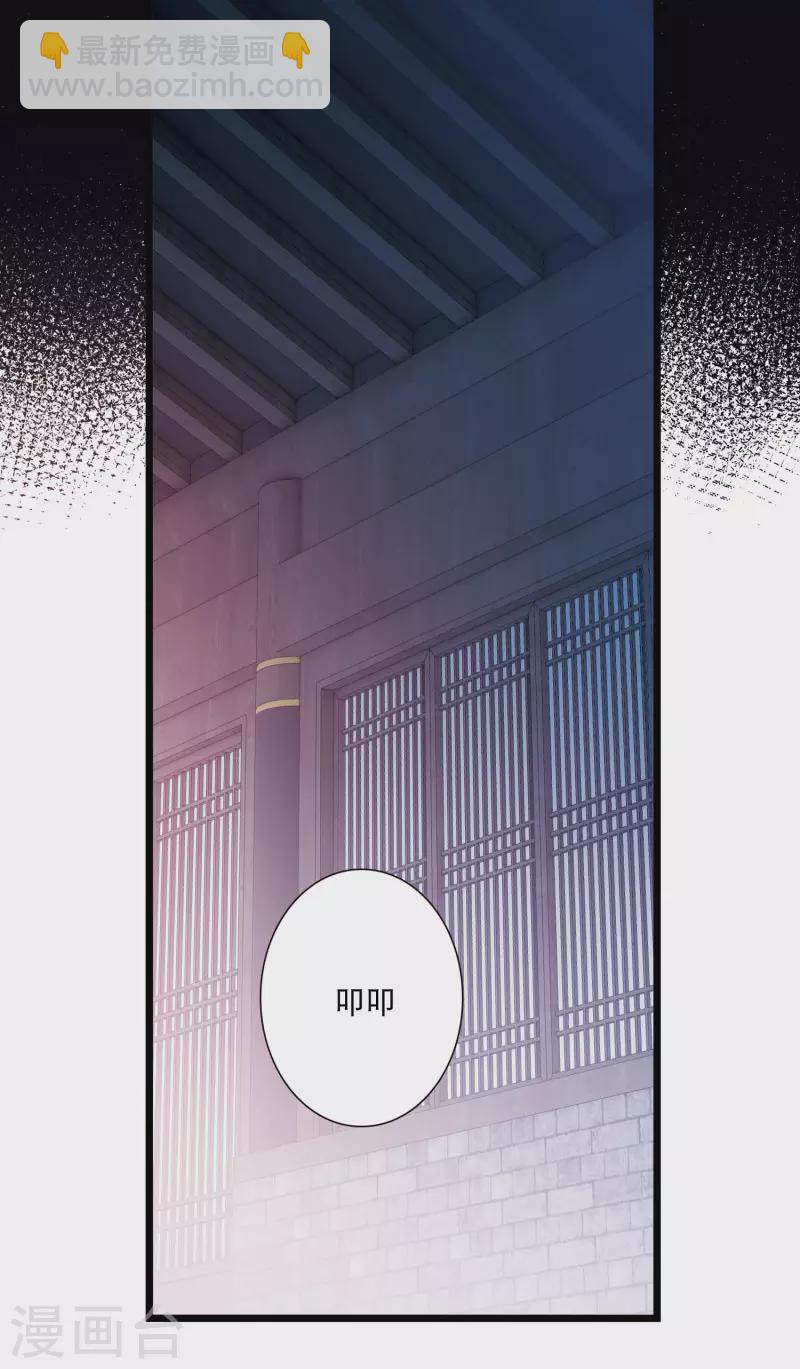 第143话 宽恕-第190话