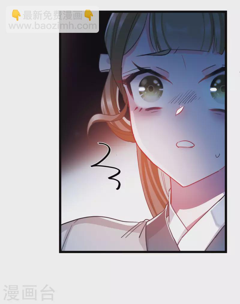 第143话 宽恕-第190话