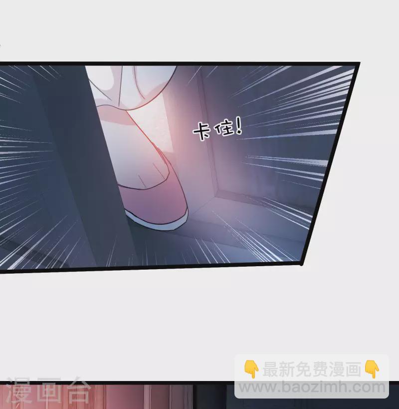 第143话 宽恕-第190话