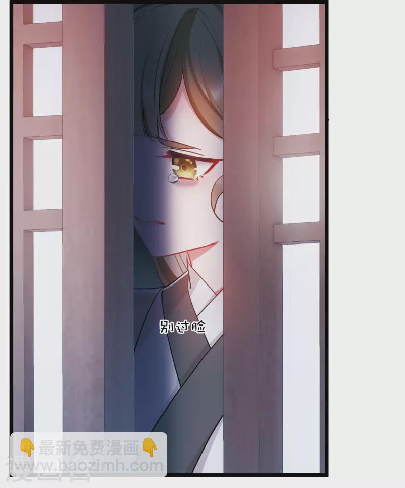 第143话 宽恕-第190话