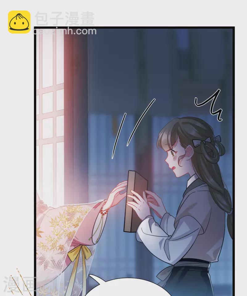 第143话 宽恕-第190话