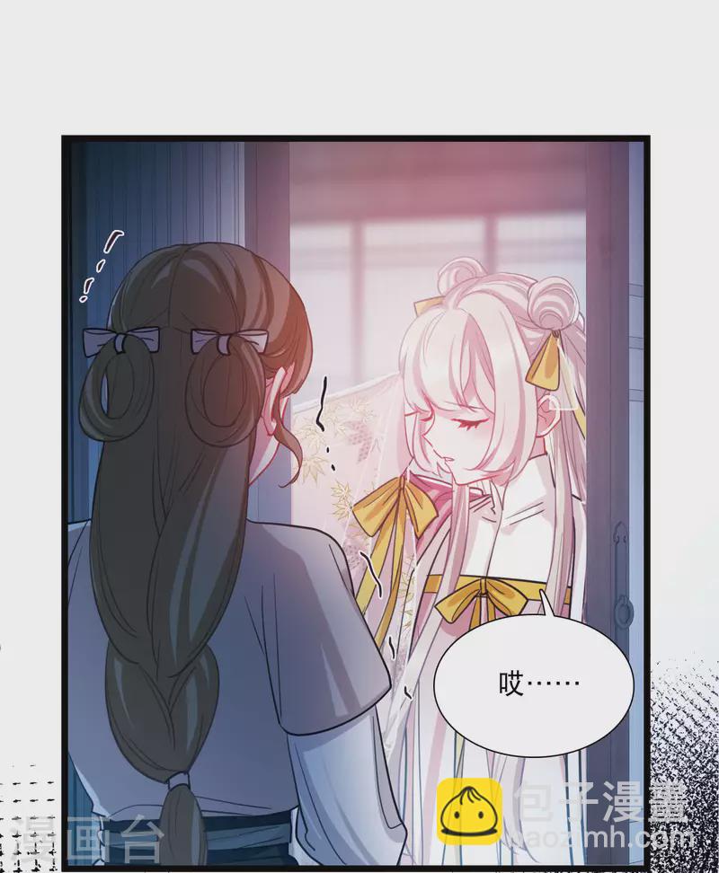 第143话 宽恕-第190话