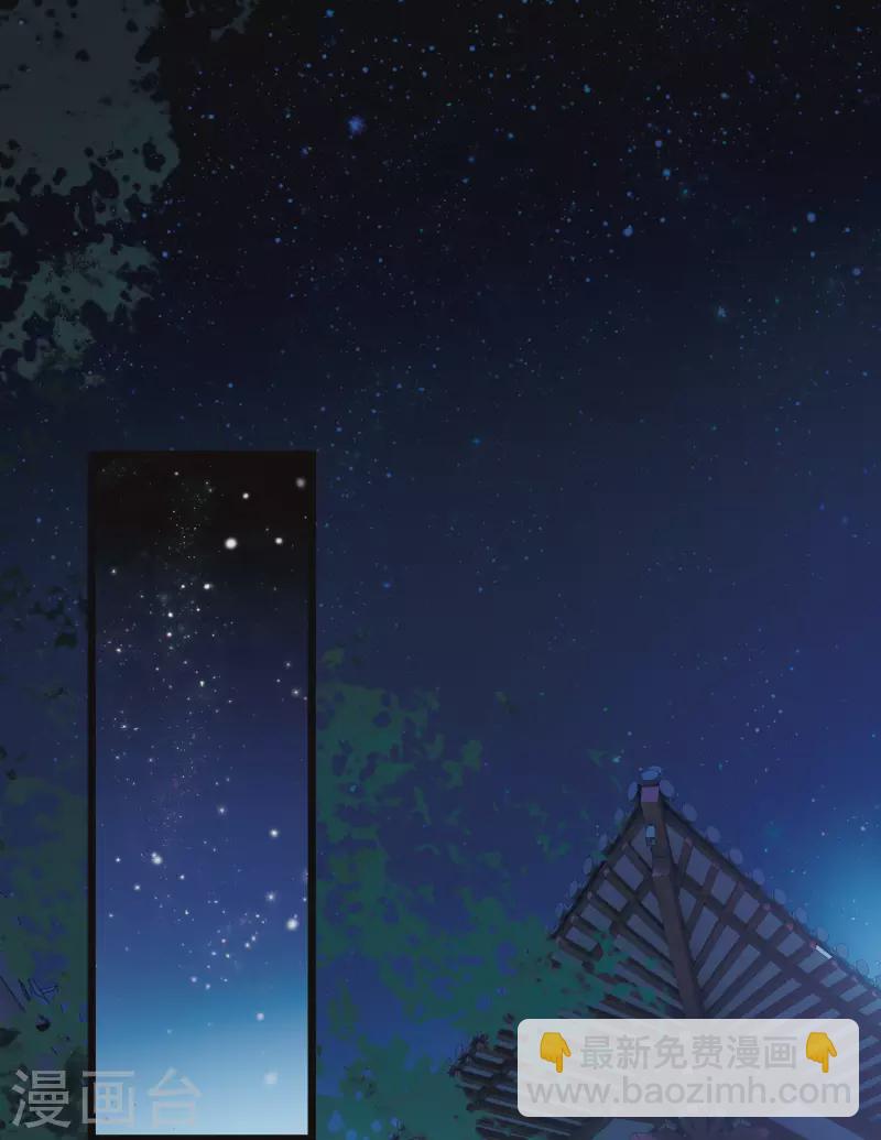 第143话 宽恕-第190话