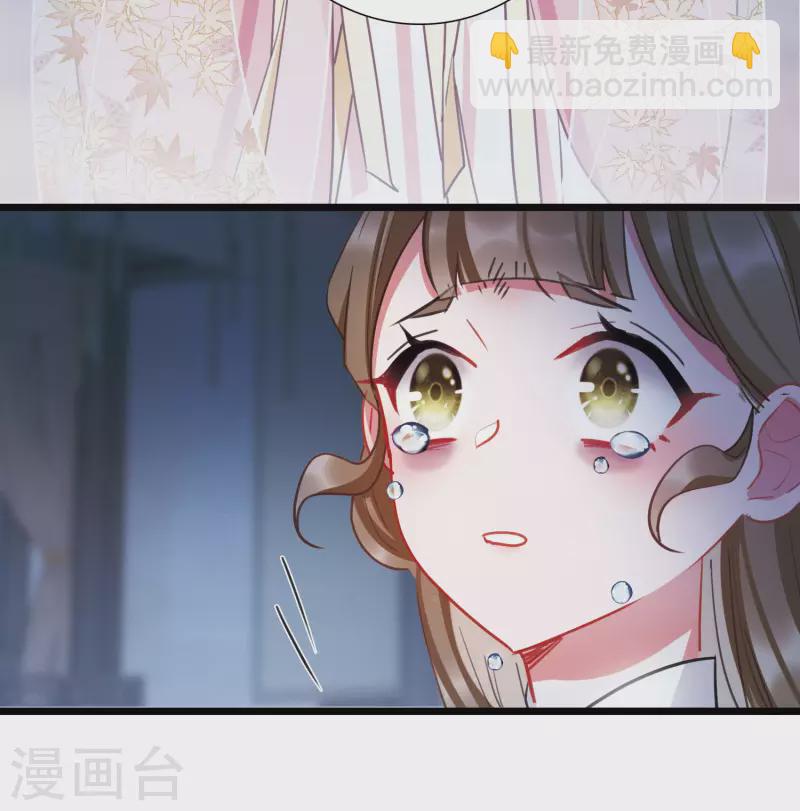 第143话 宽恕-第190话