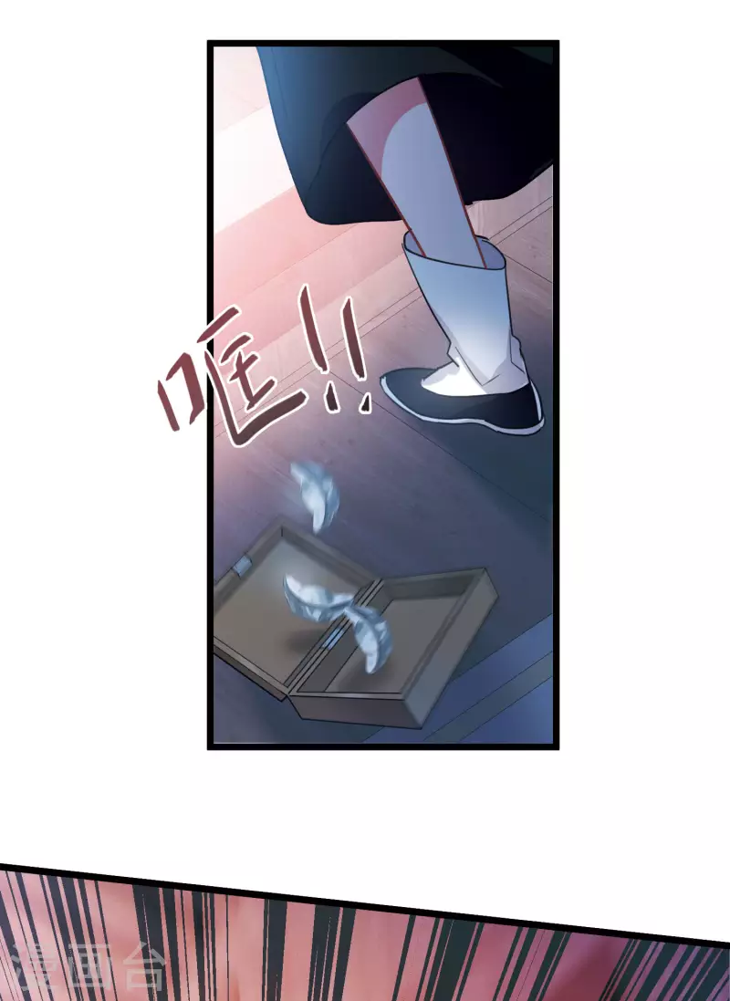 第143话 宽恕-第190话