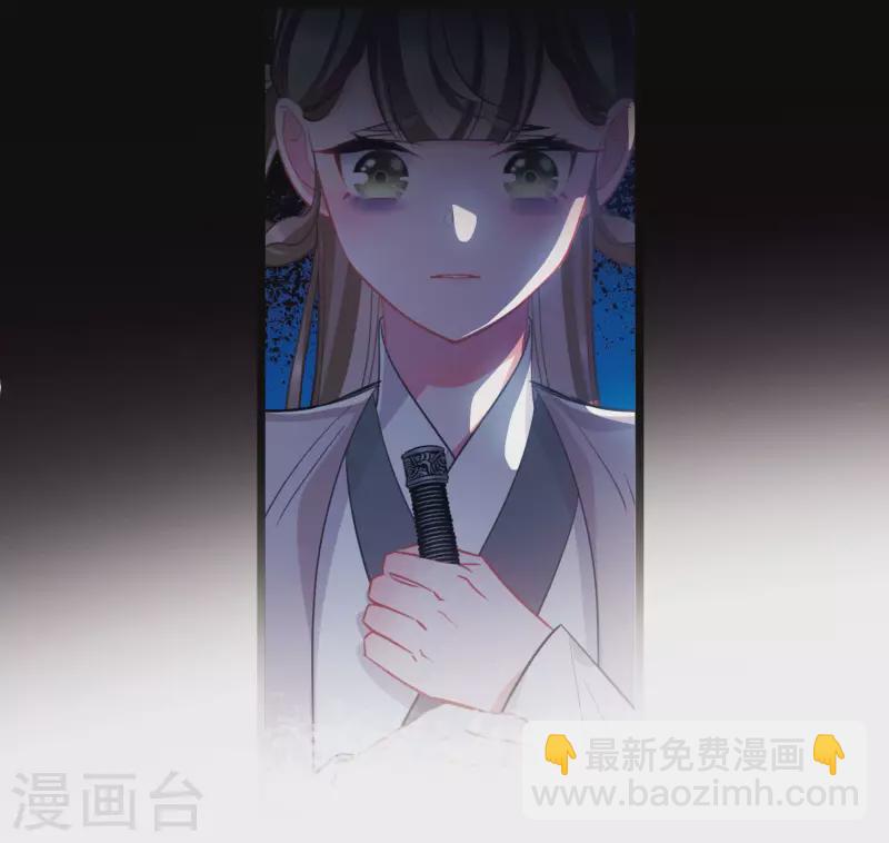 第143话 宽恕-第190话