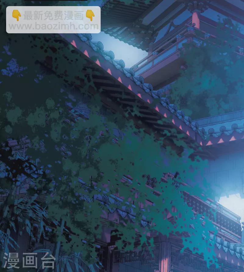 第143话 宽恕-第190话