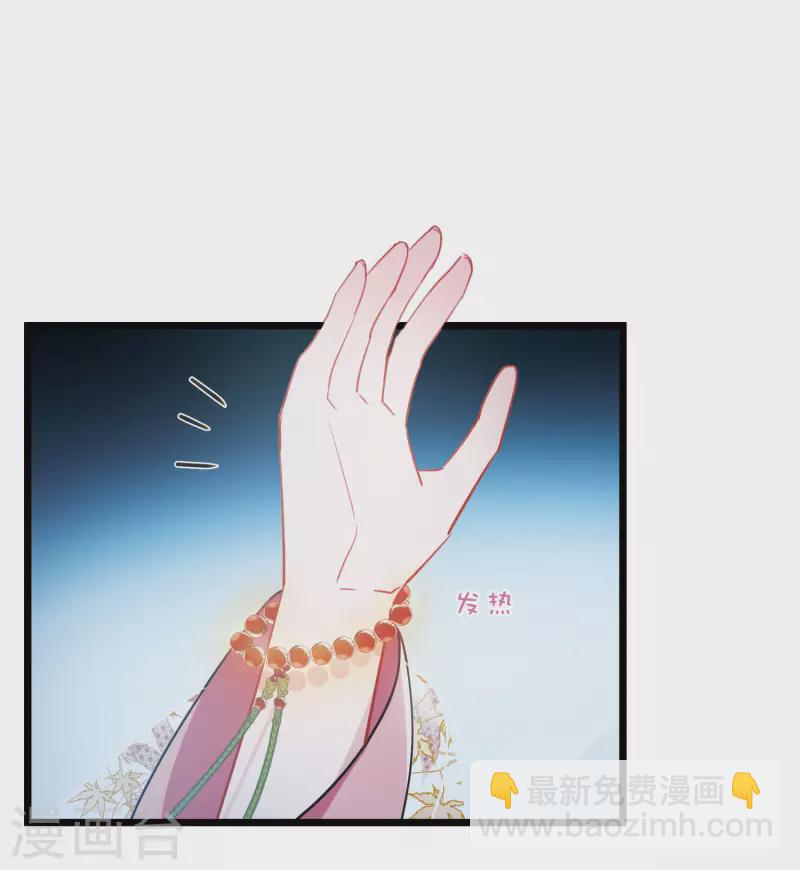 第143话 宽恕-第190话