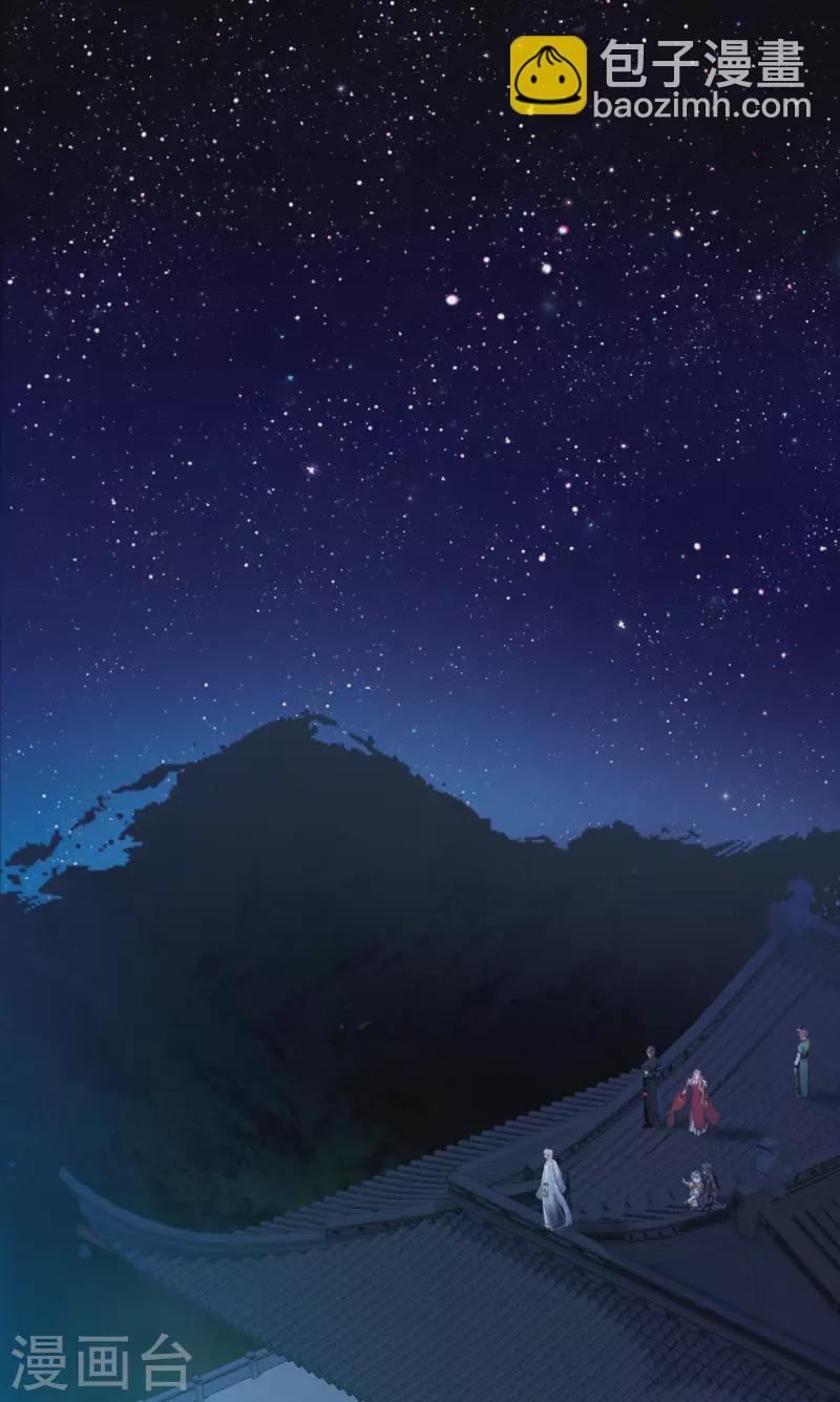 第145话 焰火2-第192话