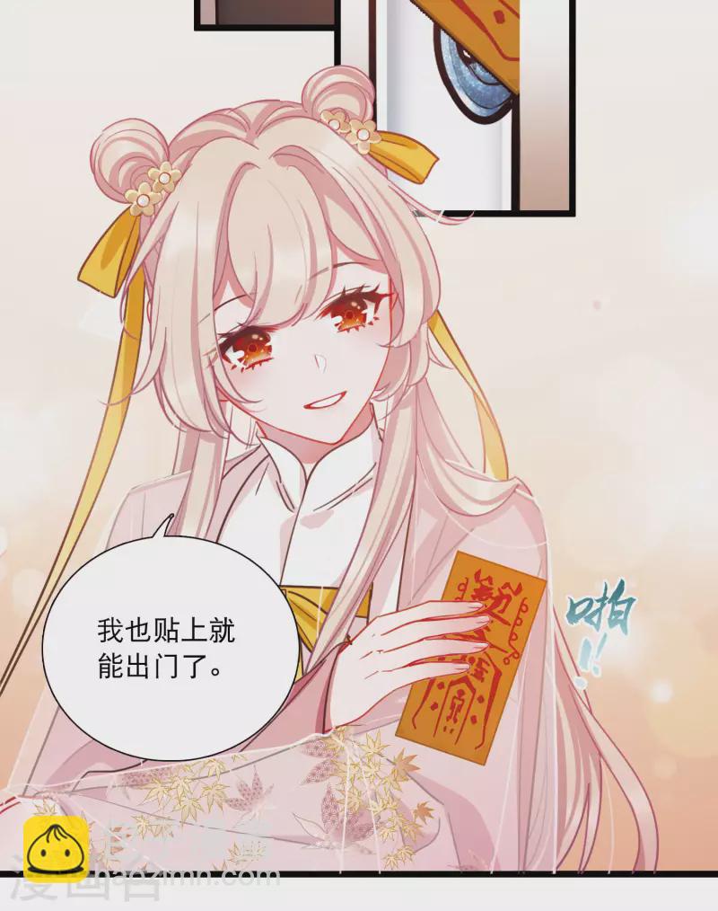 第145话 焰火2-第192话