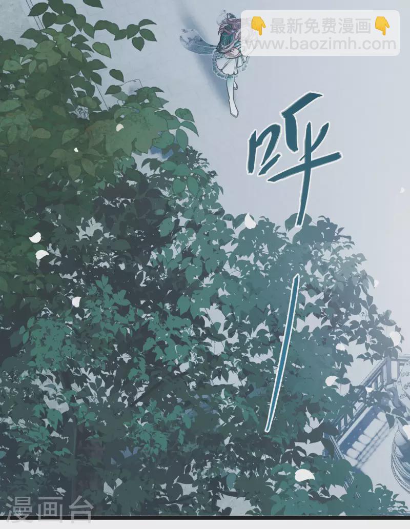 第147话 墓碑-第196话
