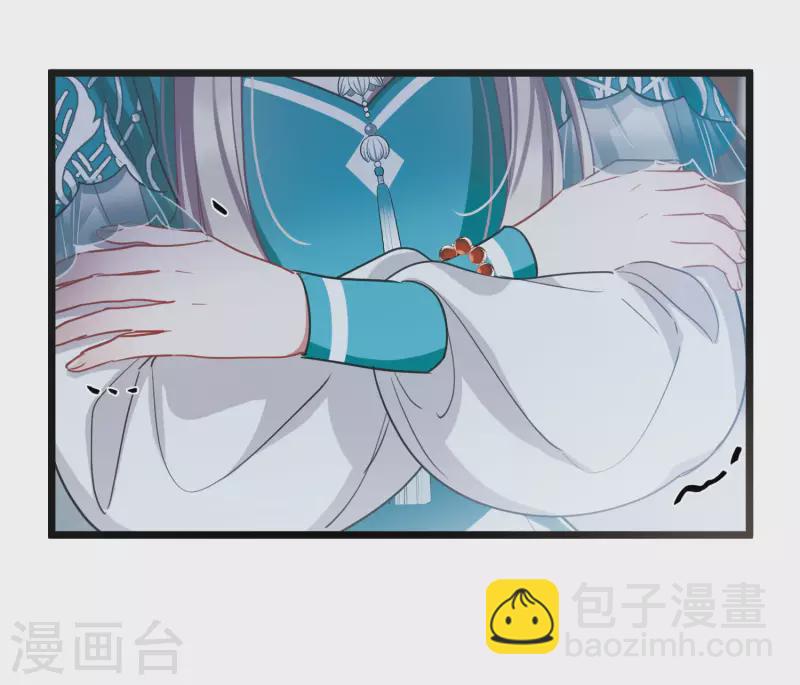 第147话 墓碑-第196话