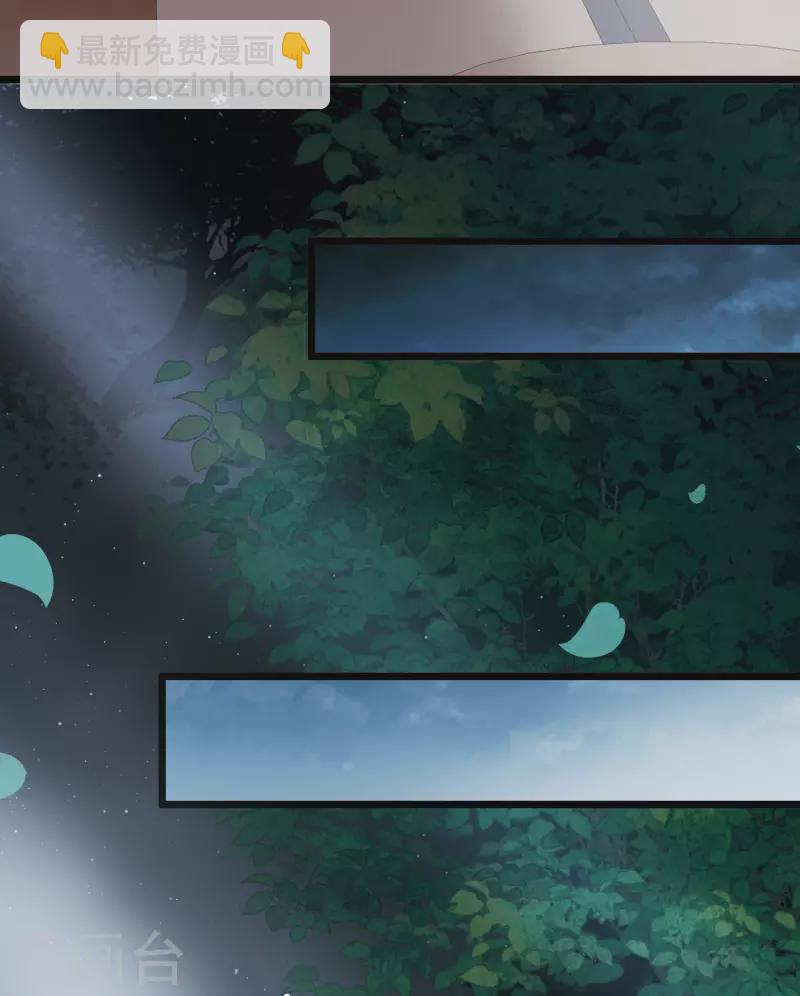第147话 墓碑-第196话