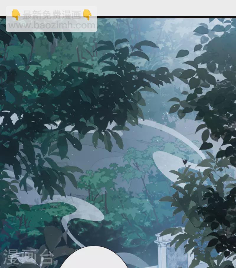 第147话 墓碑-第196话
