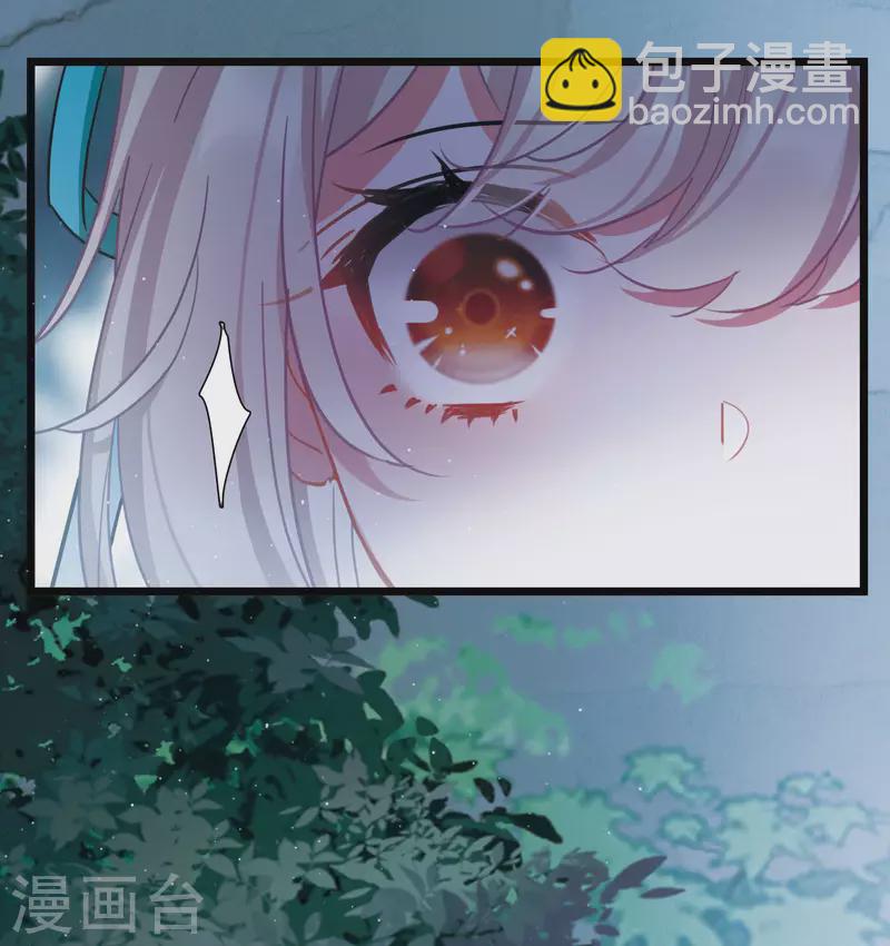 第147话 墓碑-第196话