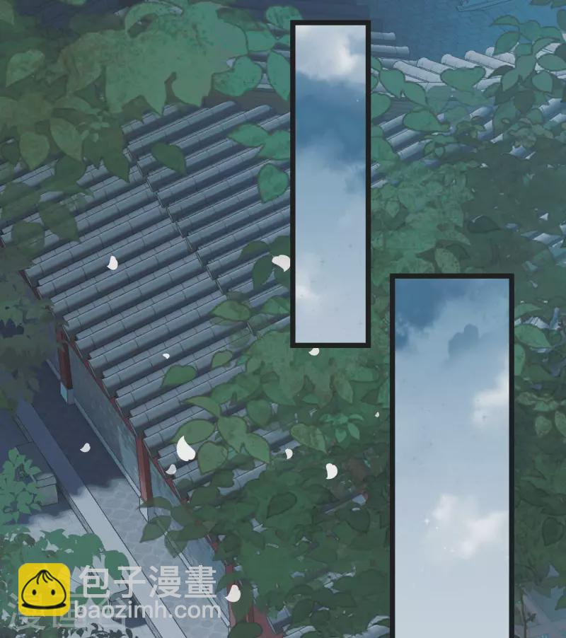 第147话 墓碑-第196话