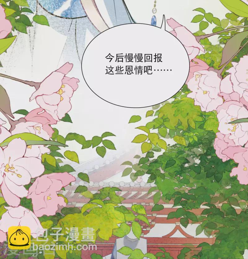 第149话 差别1-第198话