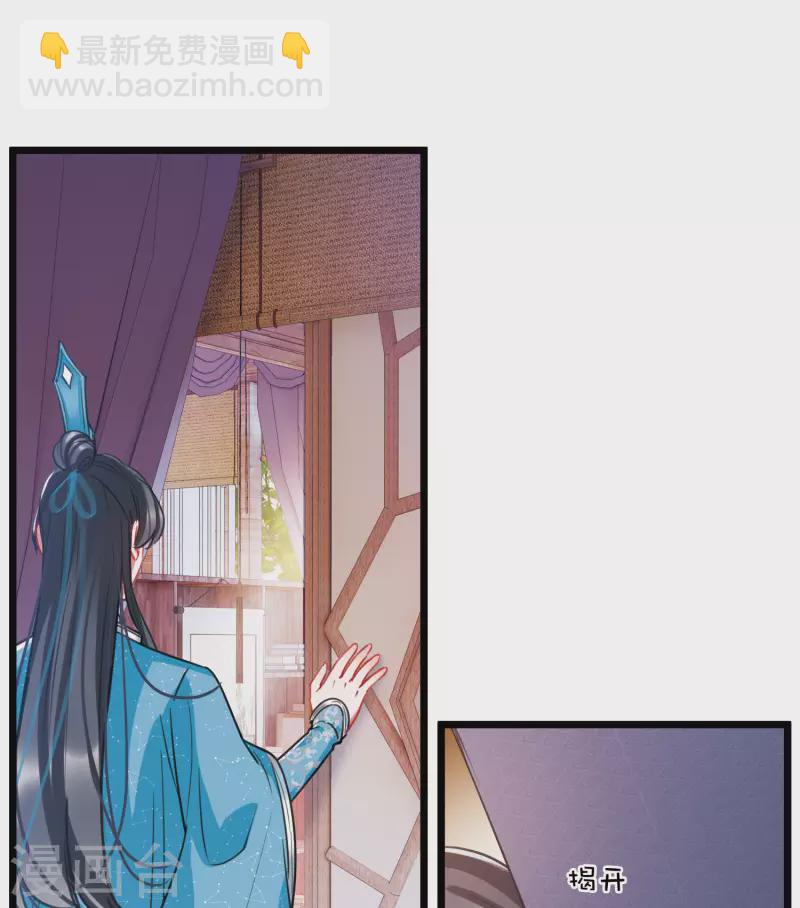 第149话 差别1-第198话