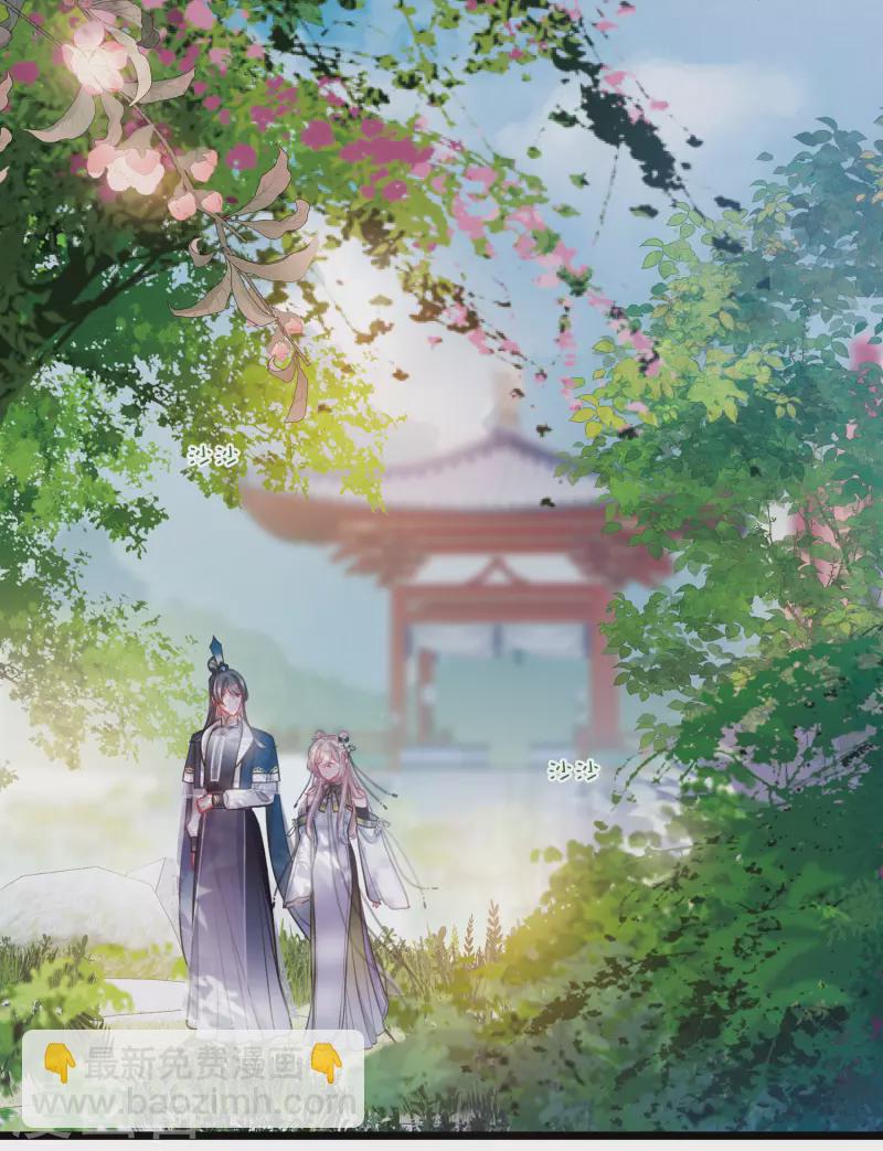 第151话 天才-第200话