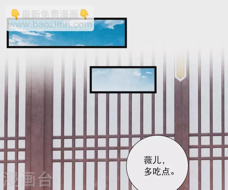 第152话 往事-第202话