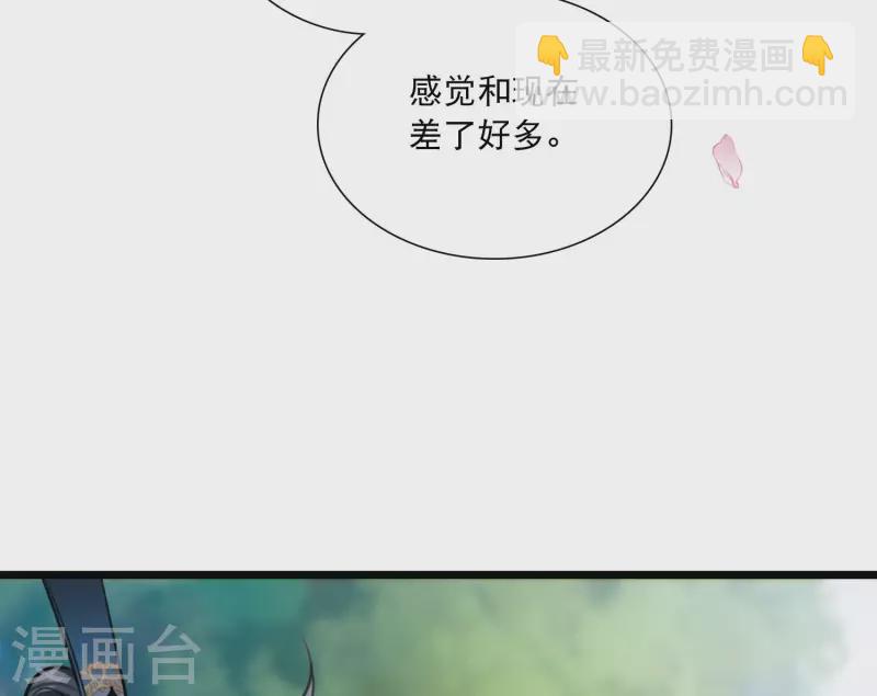 第152话 往事-第202话