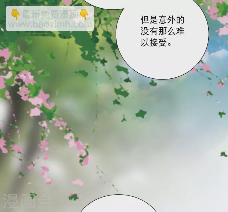 第152话 往事-第202话