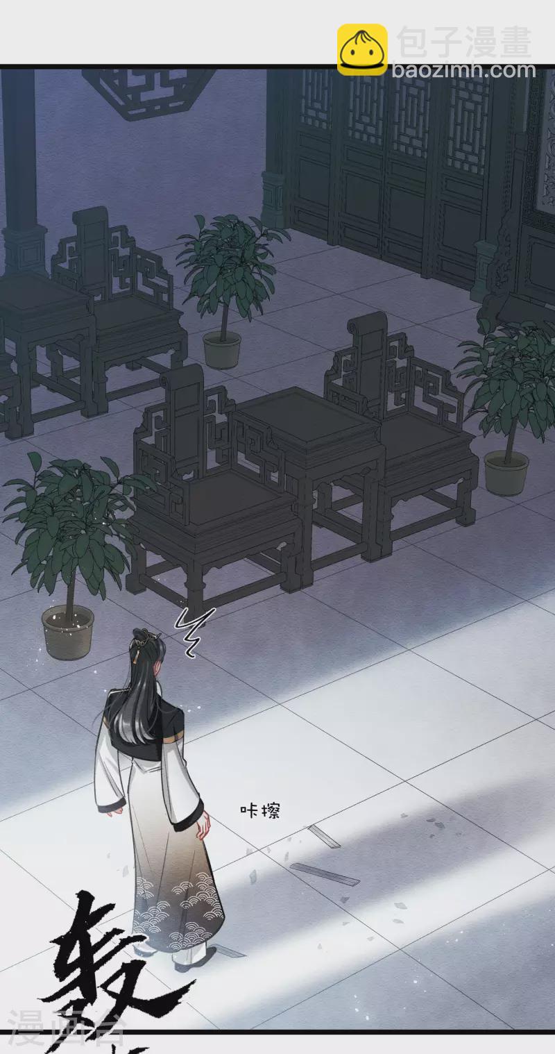 第154话 答案2-第204话