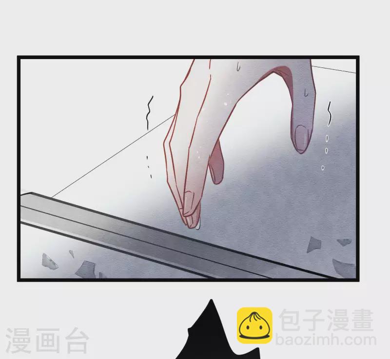 第154话 答案2-第204话
