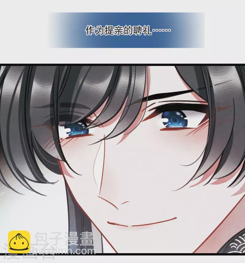第154话 答案2-第204话