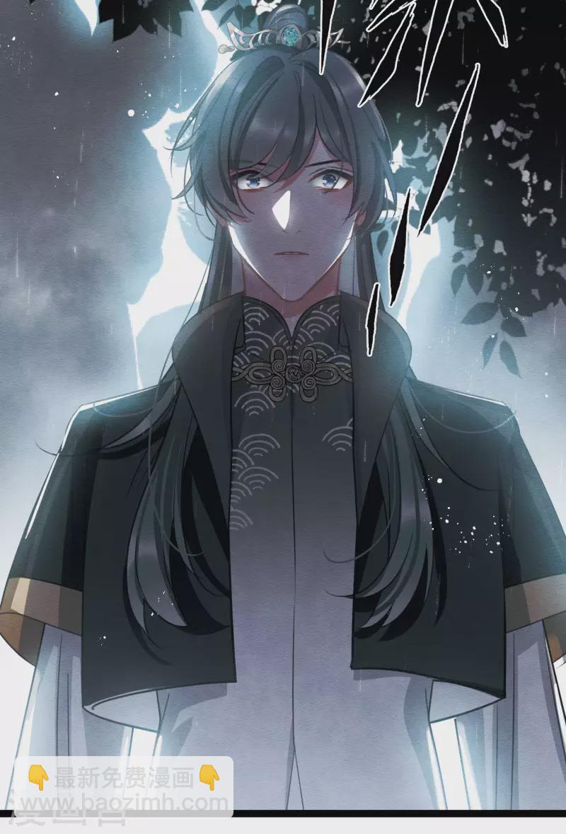 第154话 答案2-第204话
