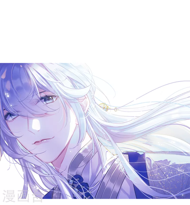 第156话 拒绝1-第206话