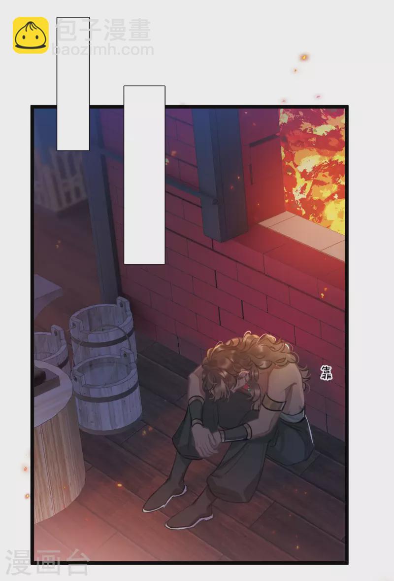 第157话 拒绝2-第208话