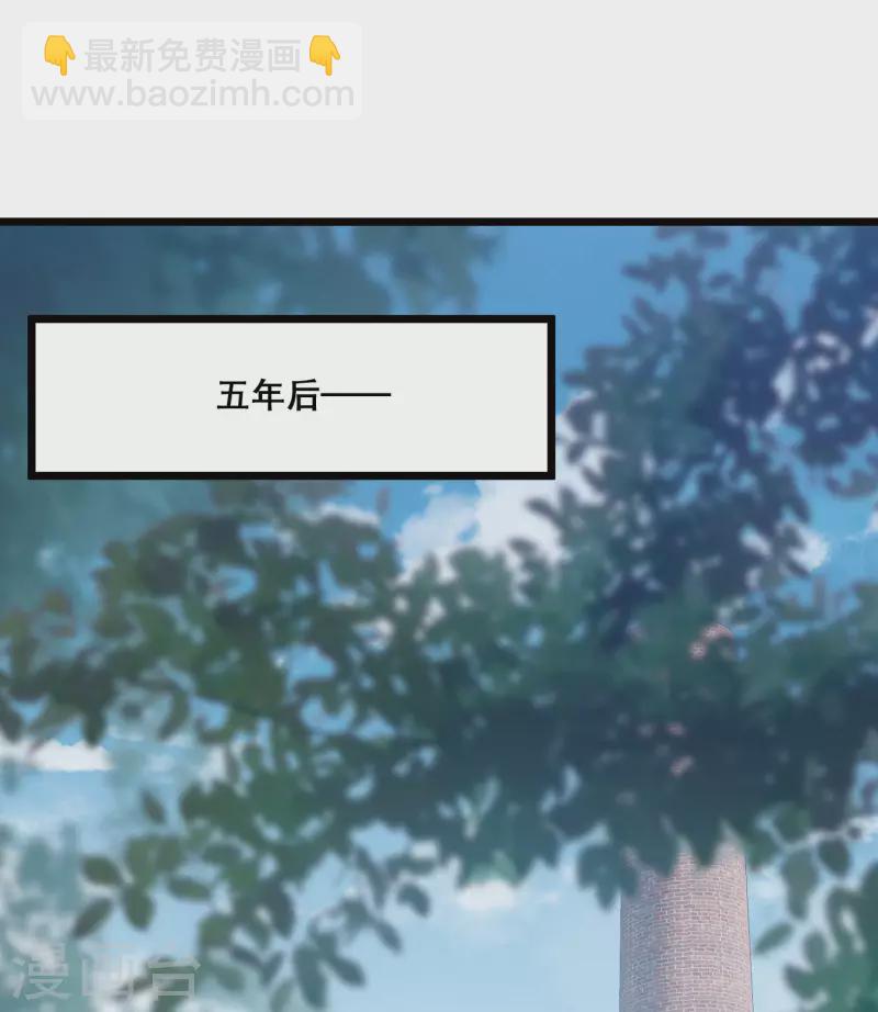 第157话 拒绝2-第208话