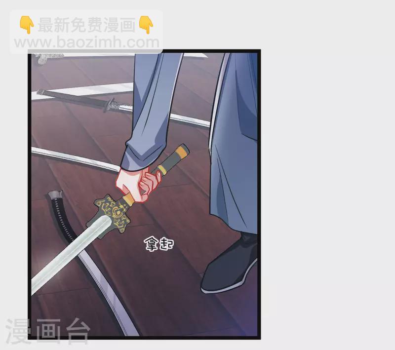 第157话 拒绝2-第208话