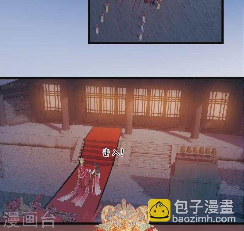 第158话 告诫1-第210话