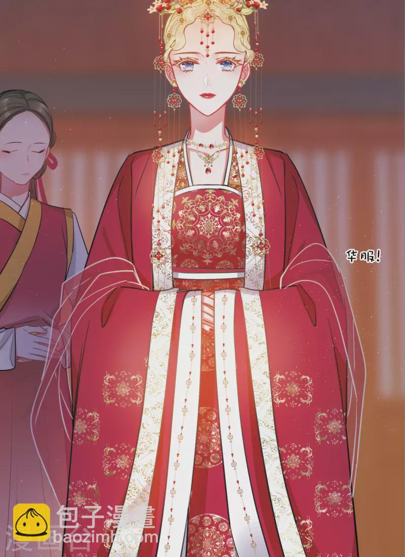 第158话 告诫1-第210话