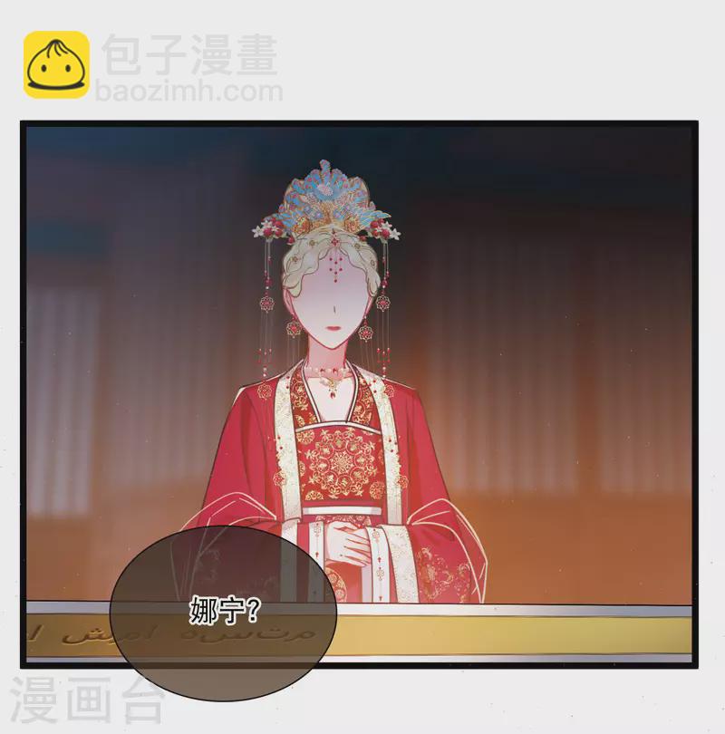 第158话 告诫1-第210话