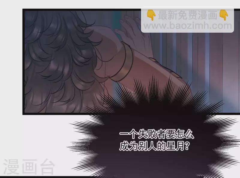 第158话 告诫1-第210话