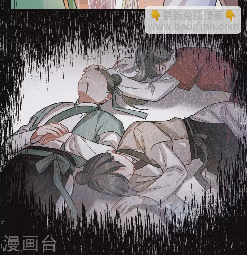 第160话 记忆-第212话