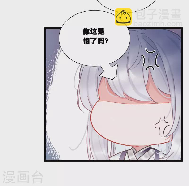 第160话 记忆-第212话