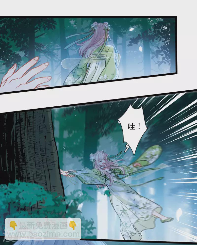 第162话 行动1-第214话