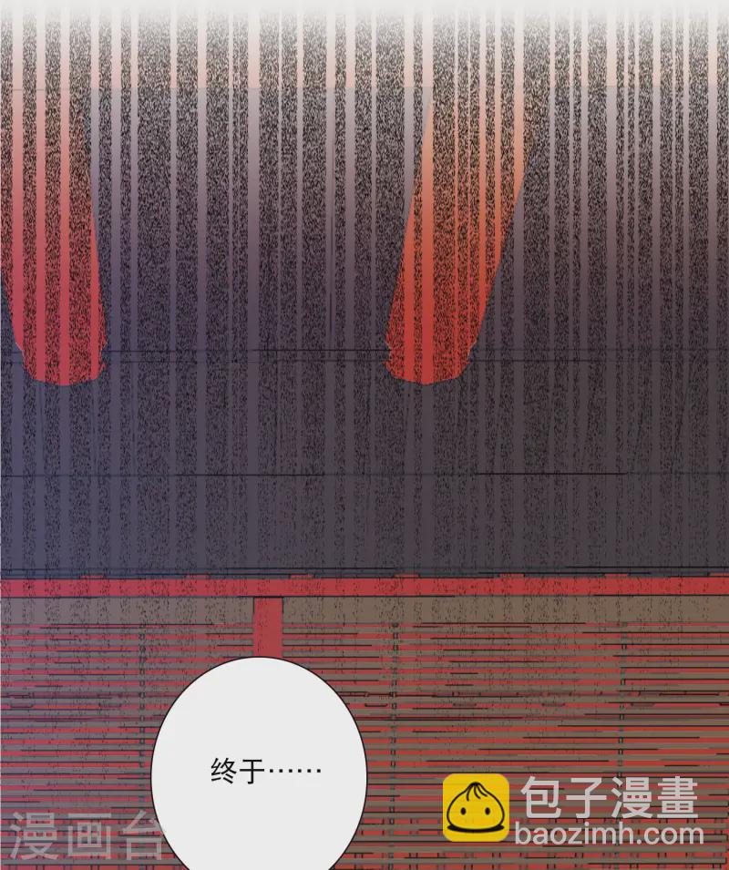 第164话 抉择-第216话