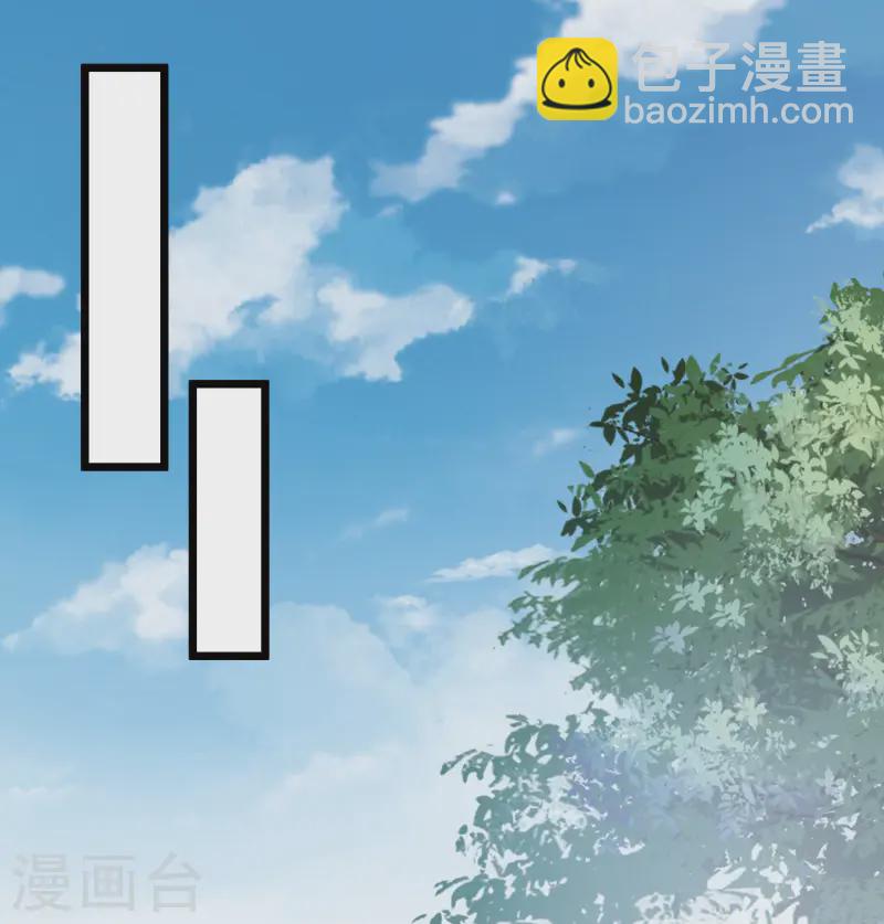 第164话 抉择-第216话