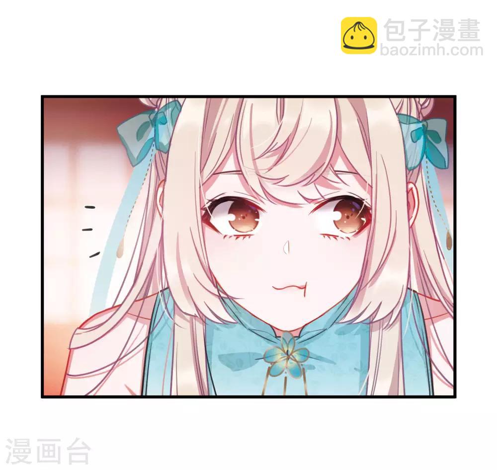 第7话1 发现-第24话