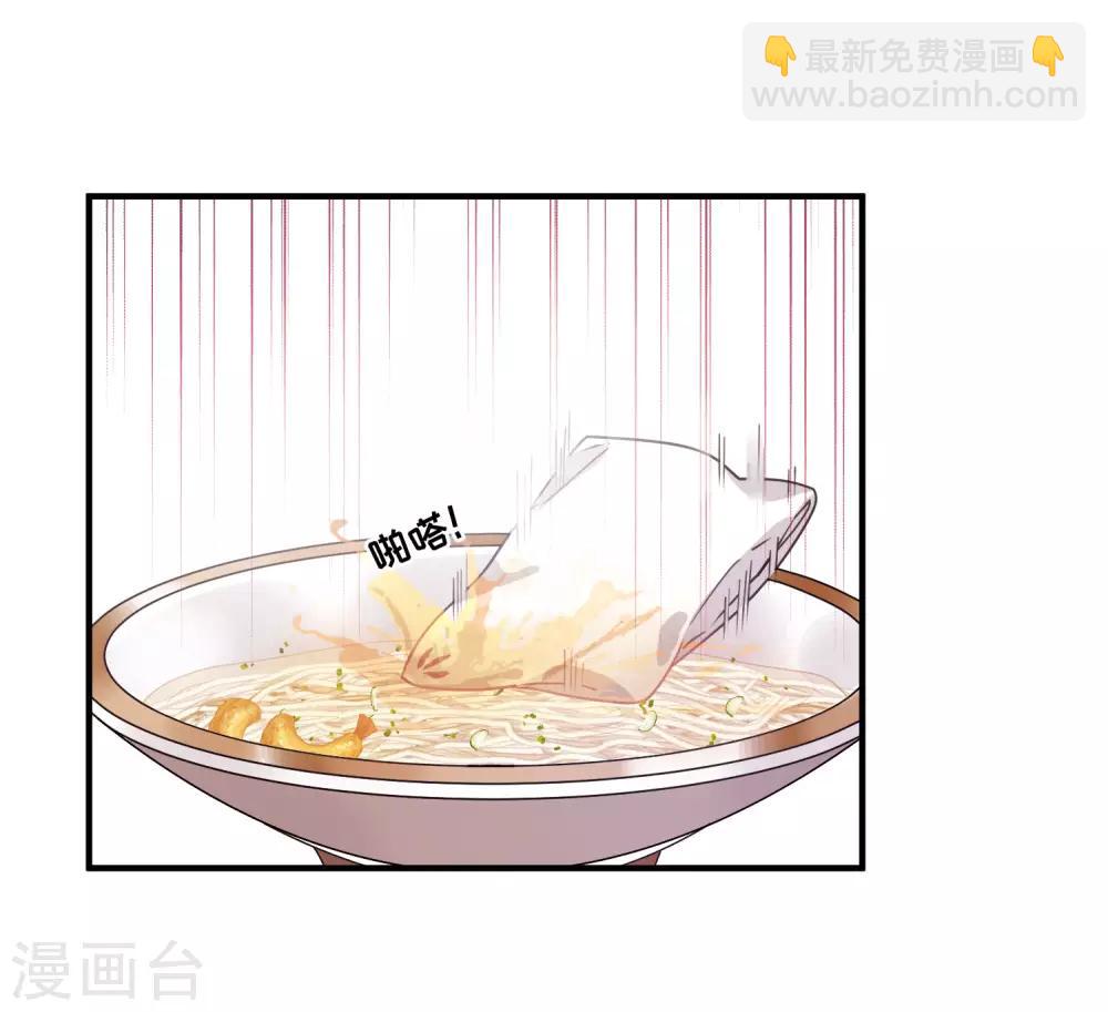 第7话1 发现-第24话