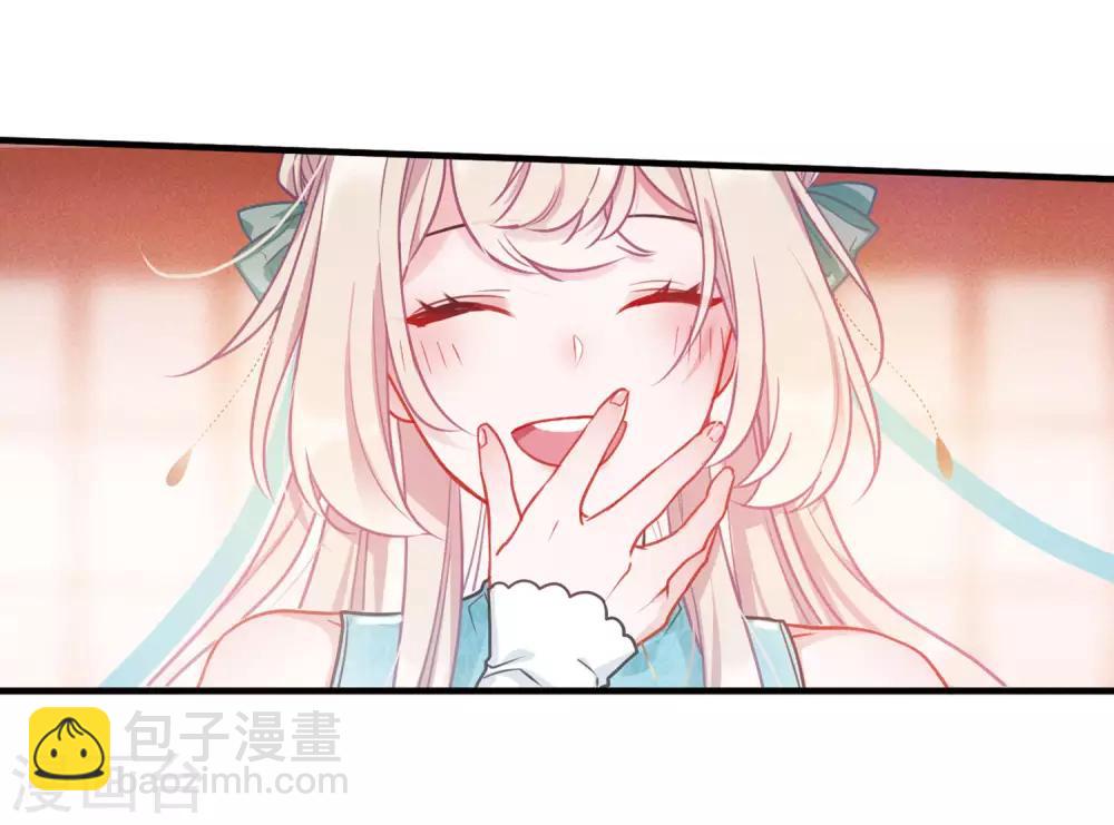 第8话2 欢颜-第28话