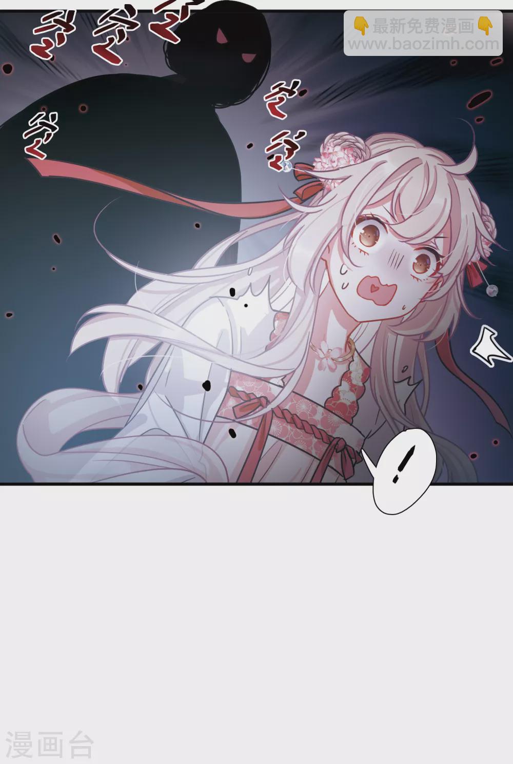 第10话2 秘密-第36话